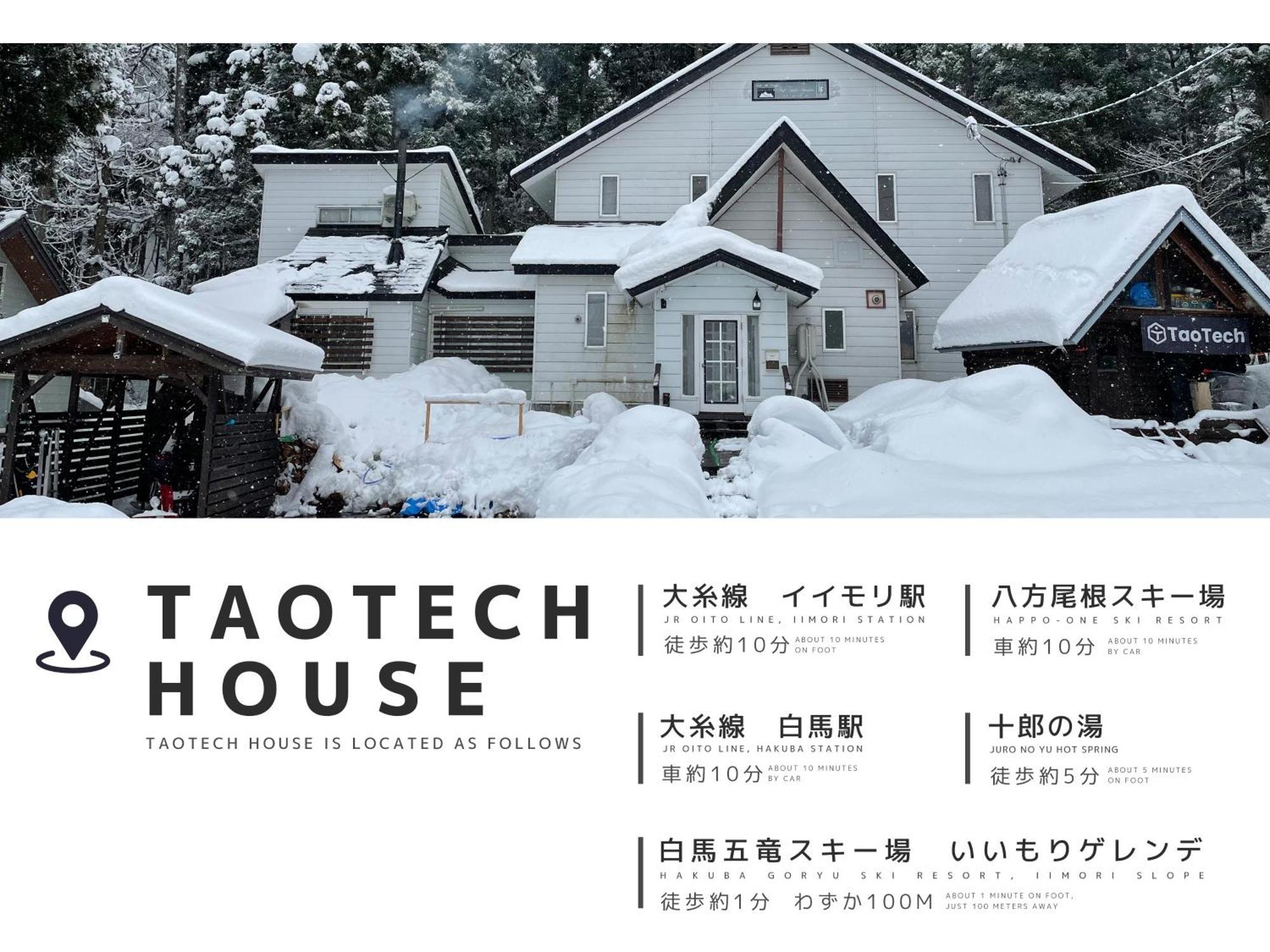 Taotechhouse Hotel Hakuba Exterior foto